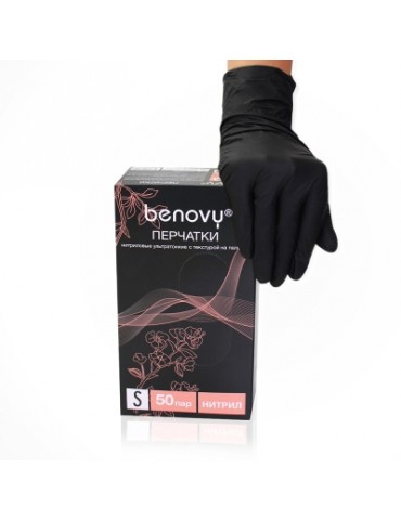 Перчатки нитриловые неопудренные текстурированные, чёрные, размер S, 50 пар, BENOVY Q 