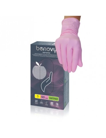 Перчатки нитриловые неопудренные текстурированные, розовые, размер S, 50 пар, BENOVY Q 