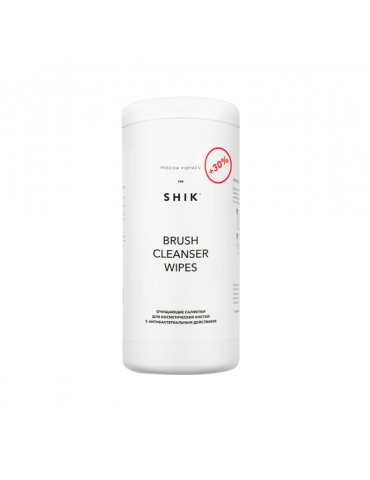 Очищающие салфетки для кистей Brush cleansing wipes MAXI (100 шт), SHIK
