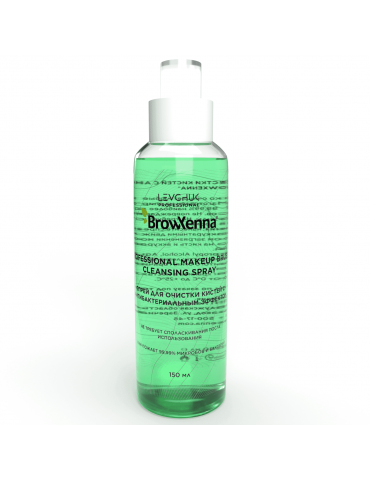 Спрей для очистки кистей с антибактериальным эффектом, 150 мл, BrowXenna®