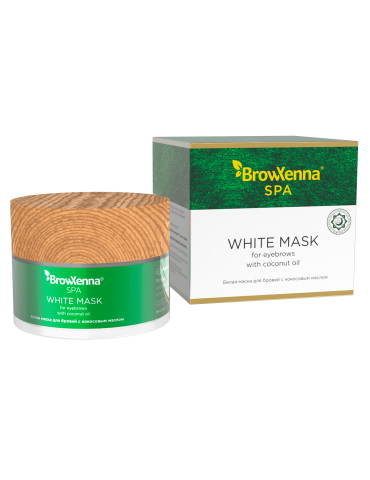 Белая маска для бровей с кокосовым маслом, 15 г, BrowXenna®