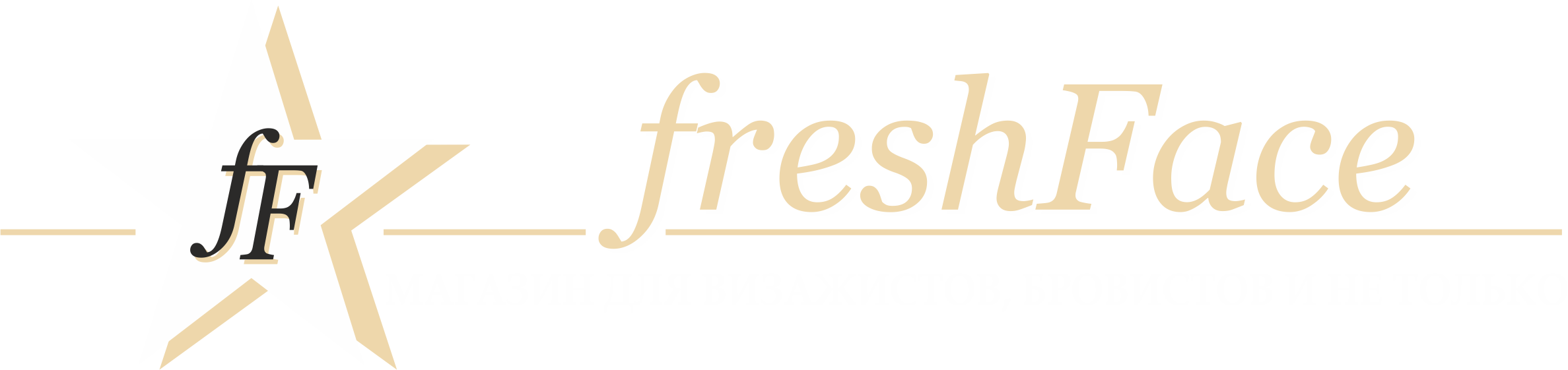 freshFace